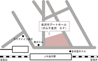 JR金沢駅正面口向かいの、ポルテ金沢６階になります